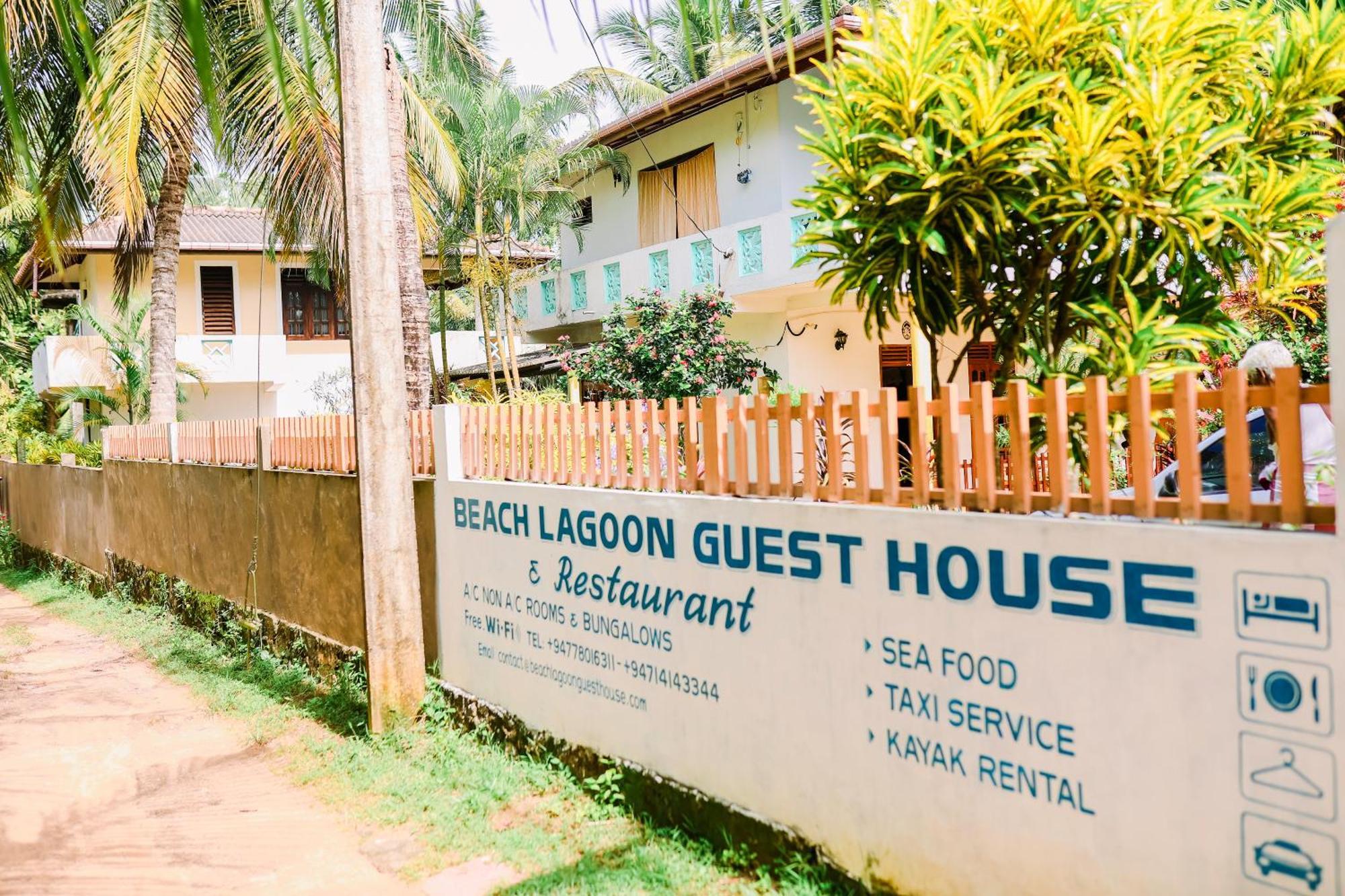 Beach Lagoon Guesthouse Tangalle Exterior photo